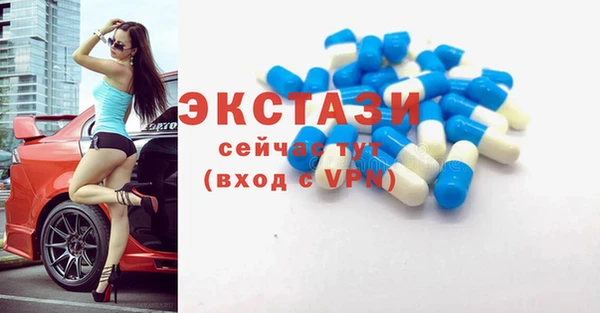 кокс Козловка