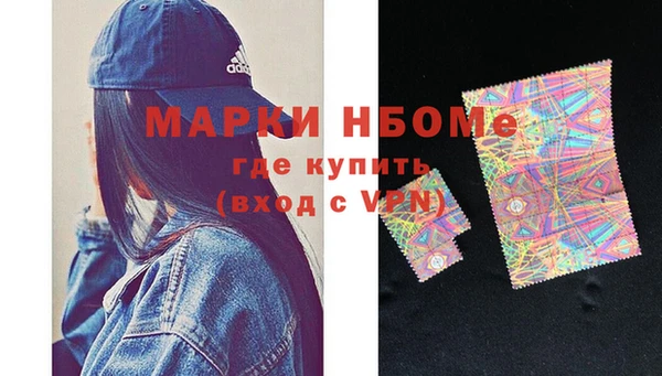 тгк Алексеевка