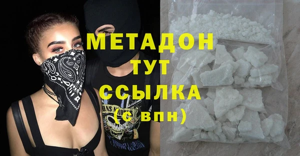 хмурый Кодинск