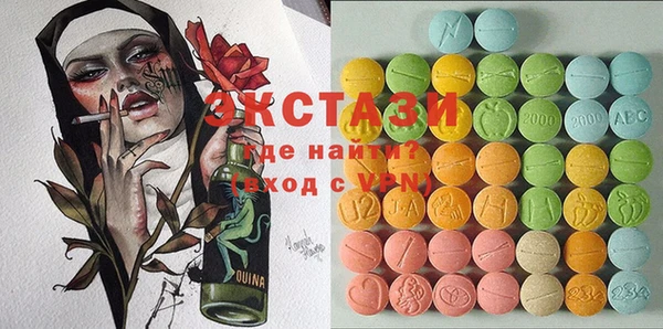 каннабис Алексин