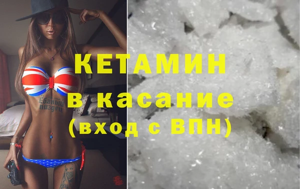 тгк Алексеевка