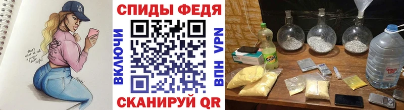 кракен tor  Адыгейск  Метамфетамин винт 