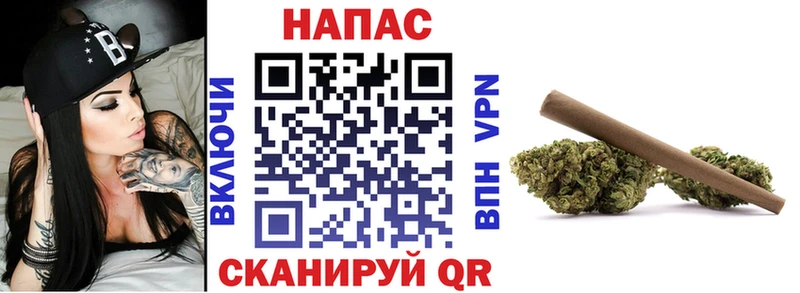 Каннабис конопля  закладки  Адыгейск 